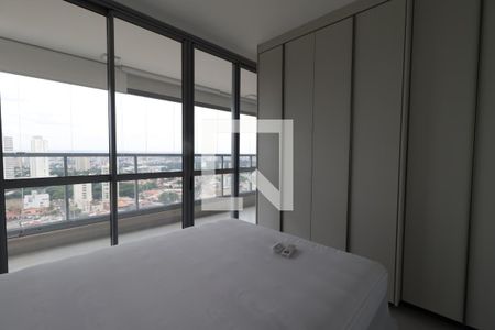 Quarto de apartamento para alugar com 1 quarto, 55m² em Alto da Boa Vista, Ribeirão Preto