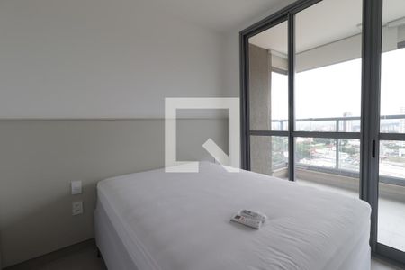 Quarto de apartamento para alugar com 1 quarto, 55m² em Alto da Boa Vista, Ribeirão Preto
