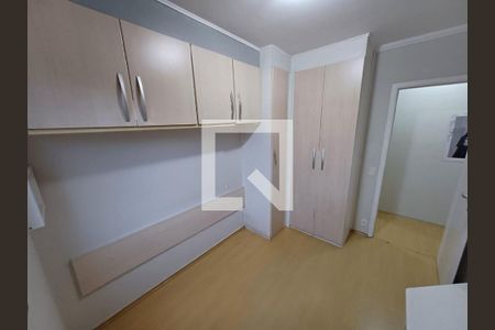 Apartamento à venda com 3 quartos, 61m² em Fundacao, São Caetano do Sul
