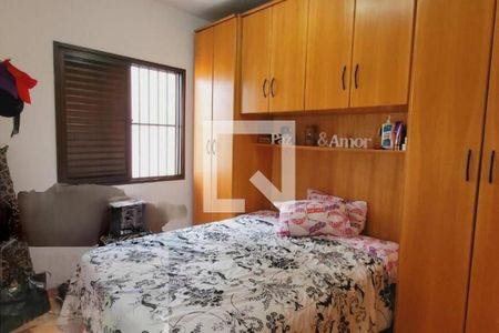 Apartamento à venda com 2 quartos, 58m² em Vila Mascote, São Paulo