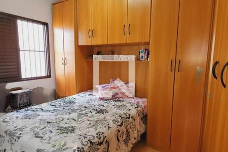 Apartamento à venda com 2 quartos, 58m² em Vila Mascote, São Paulo