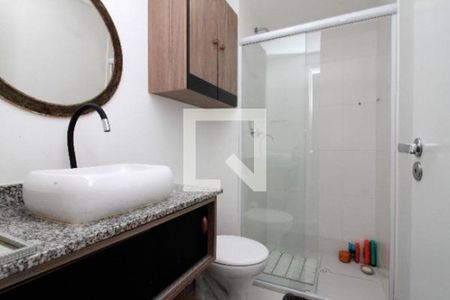 Apartamento à venda com 3 quartos, 81m² em Santo Amaro, São Paulo