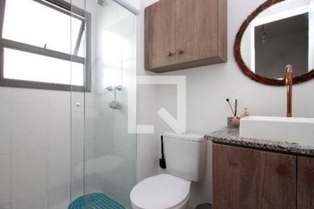 Apartamento à venda com 3 quartos, 81m² em Santo Amaro, São Paulo