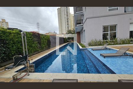 Apartamento à venda com 2 quartos, 55m² em Vila Nair, São Paulo