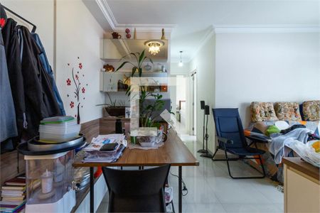 Apartamento à venda com 2 quartos, 65m² em Vila Dom Pedro I, São Paulo