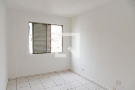 Quarto 1 de apartamento para alugar com 2 quartos, 81m² em Vila Mariana, São Paulo