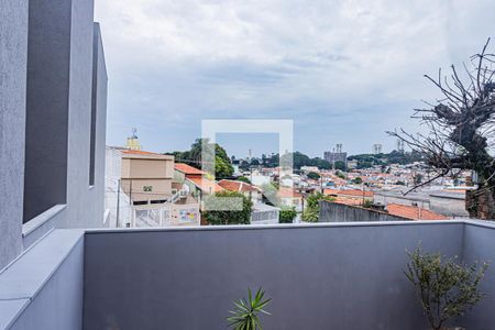 Vista Quarto de apartamento para alugar com 1 quarto, 38m² em Vila Mangalot, São Paulo