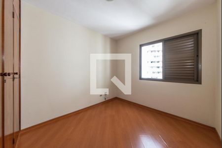 Quarto 1 de apartamento para alugar com 2 quartos, 67m² em Vila Gumercindo, São Paulo