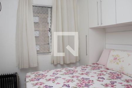 Quarto 1 de apartamento à venda com 2 quartos, 54m² em Parque Cruzeiro do Sul, São Paulo