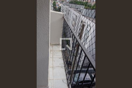 Sacada de apartamento para alugar com 2 quartos, 55m² em Jardim Santa Mônica, São Paulo
