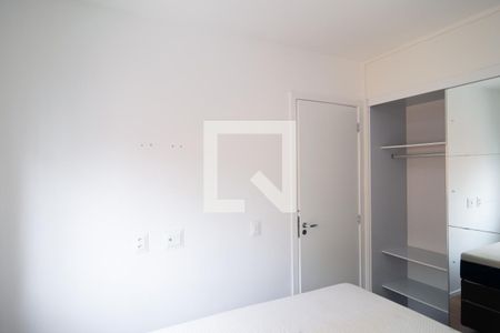 Quarto 1 de apartamento para alugar com 2 quartos, 37m² em Bela Vista, São Paulo