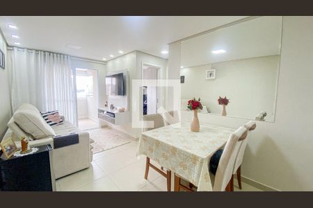 Apartamento à venda com 52m², 2 quartos e 1 vagaSala - Sala de Jantar