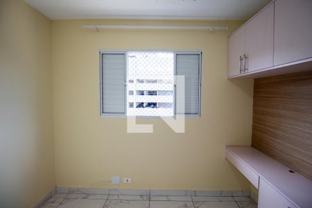 Quarto 2 de casa de condomínio para alugar com 2 quartos, 70m² em Vila Carmosina, São Paulo