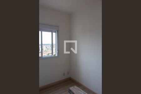 QUARTO 1 de apartamento para alugar com 2 quartos, 60m² em Vila Joao Jorge, Campinas