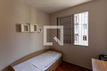 Quarto 1 de apartamento à venda com 3 quartos, 251m² em Coracao de Jesus, Belo Horizonte