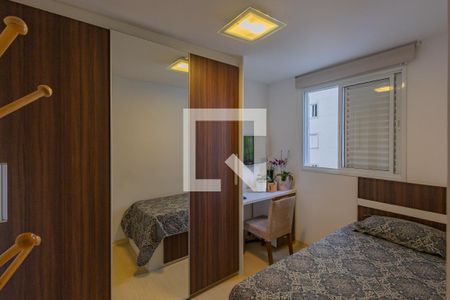 Quarto 1 de apartamento à venda com 4 quartos, 96m² em Sion, Belo Horizonte