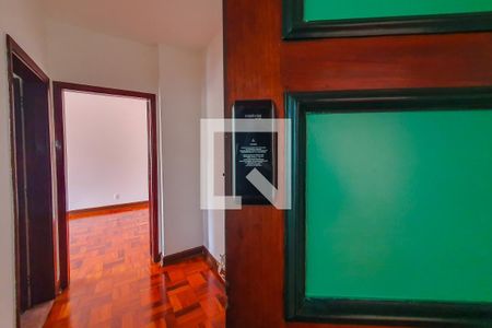 entrada de apartamento para alugar com 2 quartos, 90m² em Cambuci, São Paulo