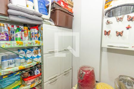 Apartamento à venda com 90m², 3 quartos e 1 vaga Apartamento à venda com 90m², 3 quartos e 1 vagaDespensa