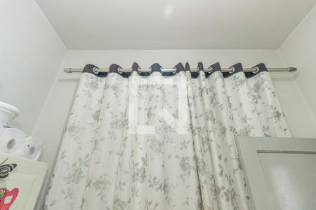 Apartamento à venda com 90m², 3 quartos e 1 vaga Apartamento à venda com 90m², 3 quartos e 1 vagaDespensa