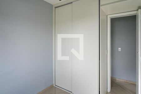 Quarto 1 de apartamento para alugar com 2 quartos, 47m² em Vila Santa Teresa (zona Sul), São Paulo