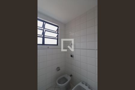 Banheiro de apartamento à venda com 1 quarto, 55m² em Vila Argos Nova, Jundiaí