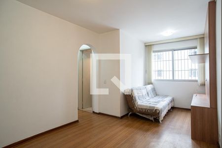 Apartamento para alugar com 60m², 2 quartos e 1 vagaSala