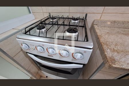 Apartamento para alugar com 45m², 1 quarto e 1 vaga Apartamento para alugar com 45m², 1 quarto e 1 vagaCozinha