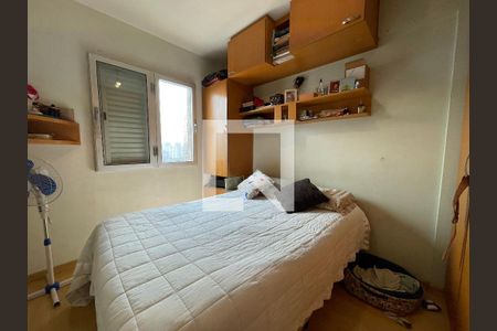 Quarto 1 de apartamento à venda com 2 quartos, 44m² em Jardim Cláudia, São Paulo