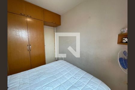 Quarto 1 de apartamento à venda com 2 quartos, 44m² em Jardim Cláudia, São Paulo