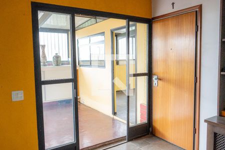 Apartamento à venda com 240m², 1 quarto e 1 vaga Apartamento à venda com 240m², 1 quarto e 1 vagaSala de Jantar