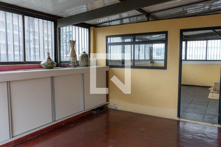 Apartamento à venda com 240m², 1 quarto e 1 vaga Apartamento à venda com 240m², 1 quarto e 1 vagaSala de Jantar