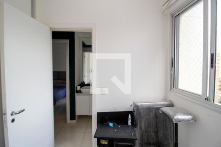 Quarto de apartamento para alugar com 2 quartos, 75m² em Lourdes, Belo Horizonte