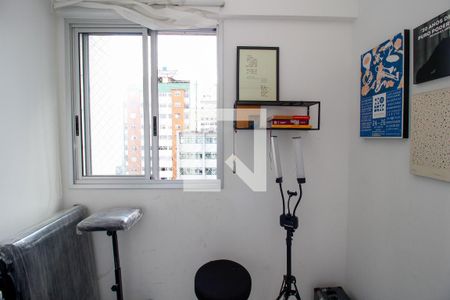 Quarto de apartamento à venda com 2 quartos, 75m² em Lourdes, Belo Horizonte