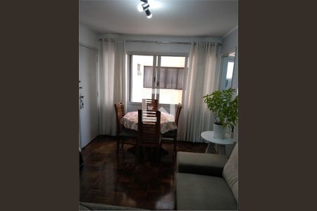 Apartamento à venda com 2 quartos, 63m² em Campos Elíseos, São Paulo