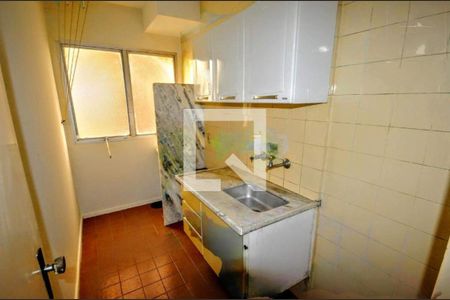 Apartamento para alugar com 1 quarto, 40m² em Centro, Campinas