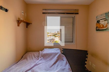 Quarto 1 de apartamento à venda com 2 quartos, 47m² em Vila Parque Jabaquara, São Paulo