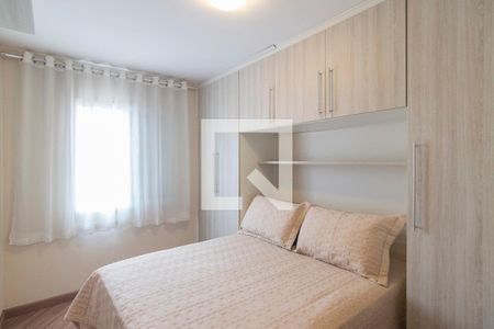 Quarto 1 de apartamento à venda com 2 quartos, 52m² em Utinga, Santo André