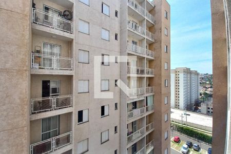 Vista da Varanda de apartamento para alugar com 2 quartos, 51m² em Jardim das Bandeiras, Campinas