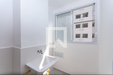 Apartamento para alugar com 2 quartos, 40m² em Barra Funda, São Paulo