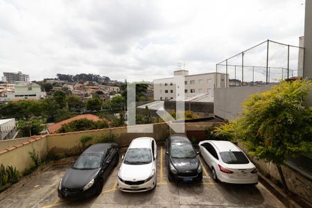 Vista  de apartamento à venda com 2 quartos, 58m² em Vila Buenos Aires, São Paulo