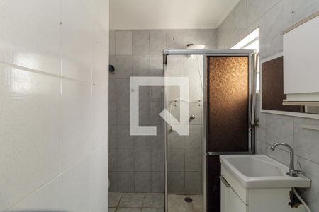 Banheiro de kitnet/studio para alugar com 1 quarto, 42m² em Vila Buarque, São Paulo