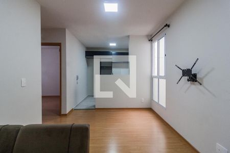 Apartamento para alugar com 48m², 2 quartos e 1 vagaSala