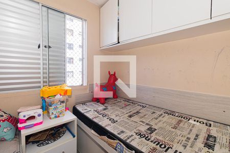 Quarto 1 de apartamento à venda com 2 quartos, 54m² em Jardim Peri, São Paulo