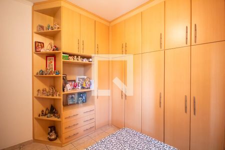 Casa à venda com 350m², 7 quartos e 4 vagas Casa à venda com 350m², 7 quartos e 4 vagasSuíte (Casa 2)