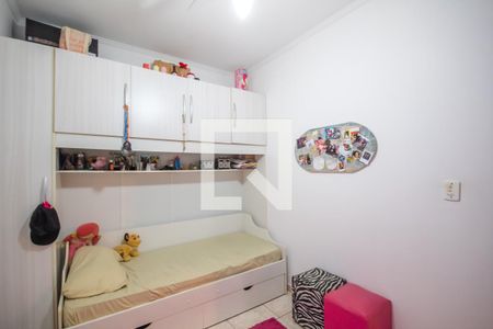 Casa à venda com 350m², 7 quartos e 4 vagas Casa à venda com 350m², 7 quartos e 4 vagasQuarto 2 (Casa 1)