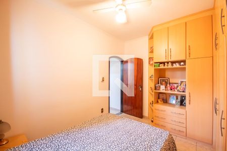 Casa à venda com 350m², 7 quartos e 4 vagas Casa à venda com 350m², 7 quartos e 4 vagasSuíte (Casa 2)