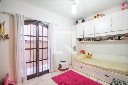 Casa à venda com 350m², 7 quartos e 4 vagas Casa à venda com 350m², 7 quartos e 4 vagasQuarto 2 (Casa 1)