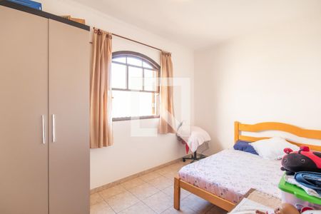 Casa à venda com 350m², 7 quartos e 4 vagas Casa à venda com 350m², 7 quartos e 4 vagasQuarto 2 (Casa 2)