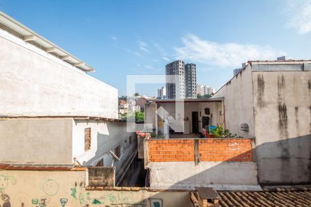 Casa à venda com 350m², 7 quartos e 4 vagas Casa à venda com 350m², 7 quartos e 4 vagasVista do Quarto 2 (Casa 2)