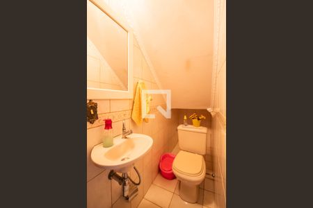 Casa à venda com 350m², 7 quartos e 4 vagas Casa à venda com 350m², 7 quartos e 4 vagasLavabo (Casa 2)